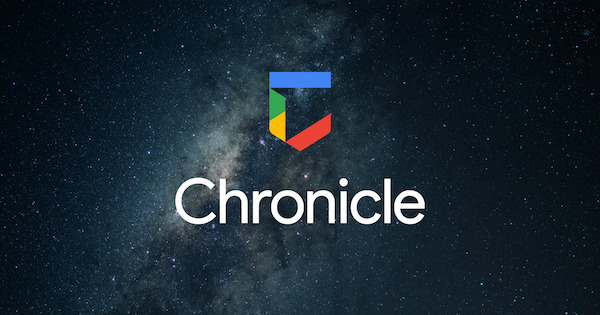 サイバーセキュリティ(Chronicle)